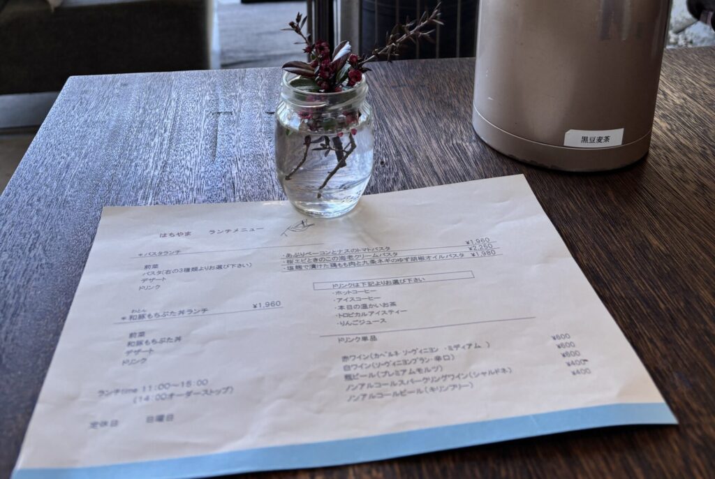 ランチメニュー表